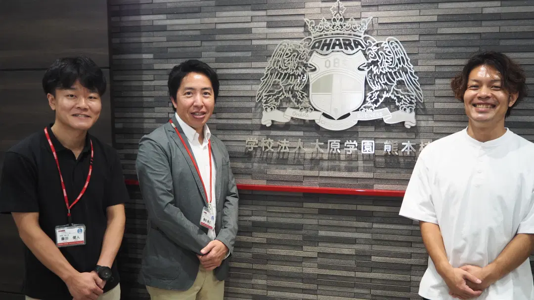 interviews-学校法人大原学園 熊本校様