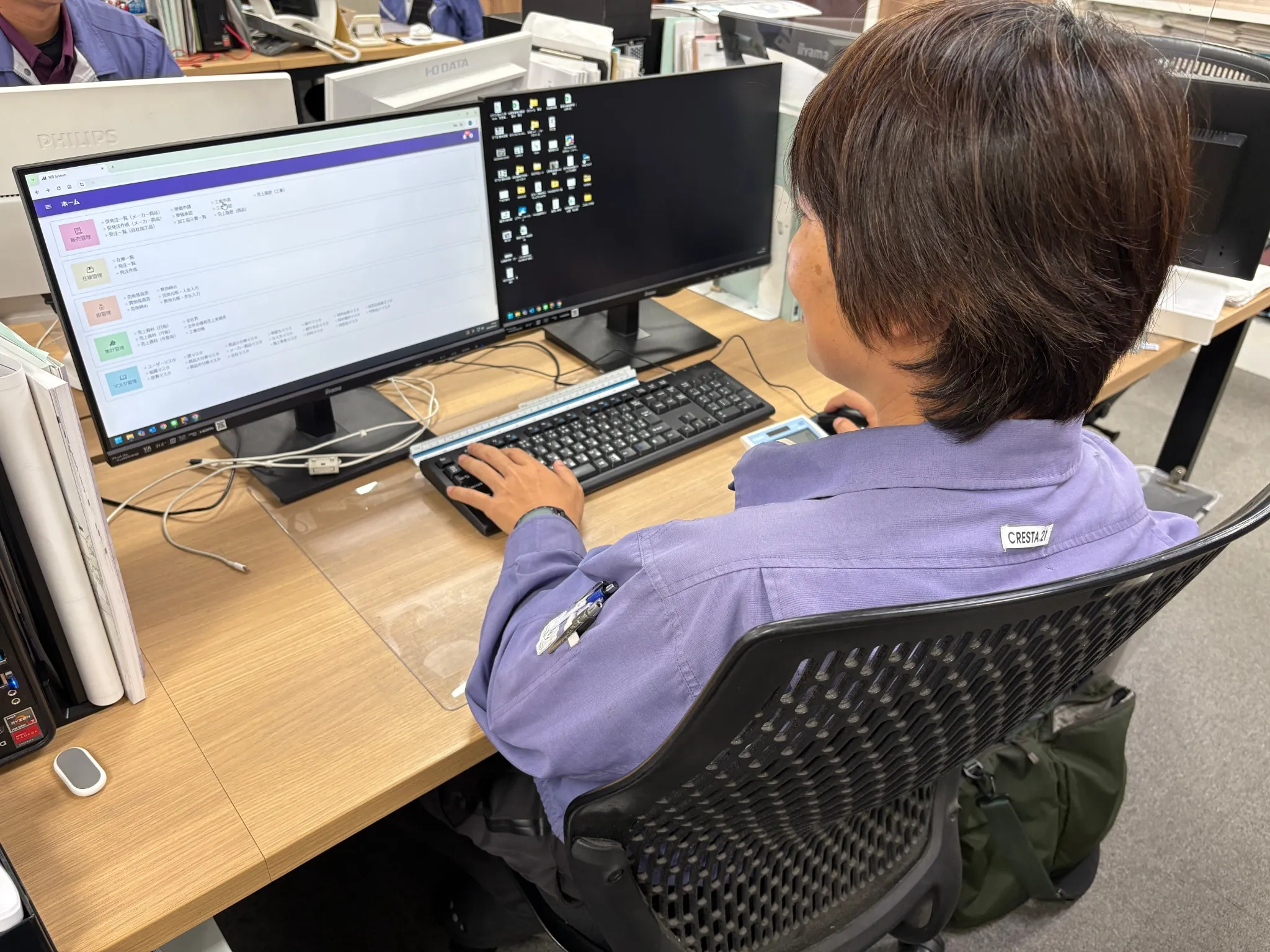 ミツイバウ様社員