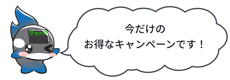 recruit_img08